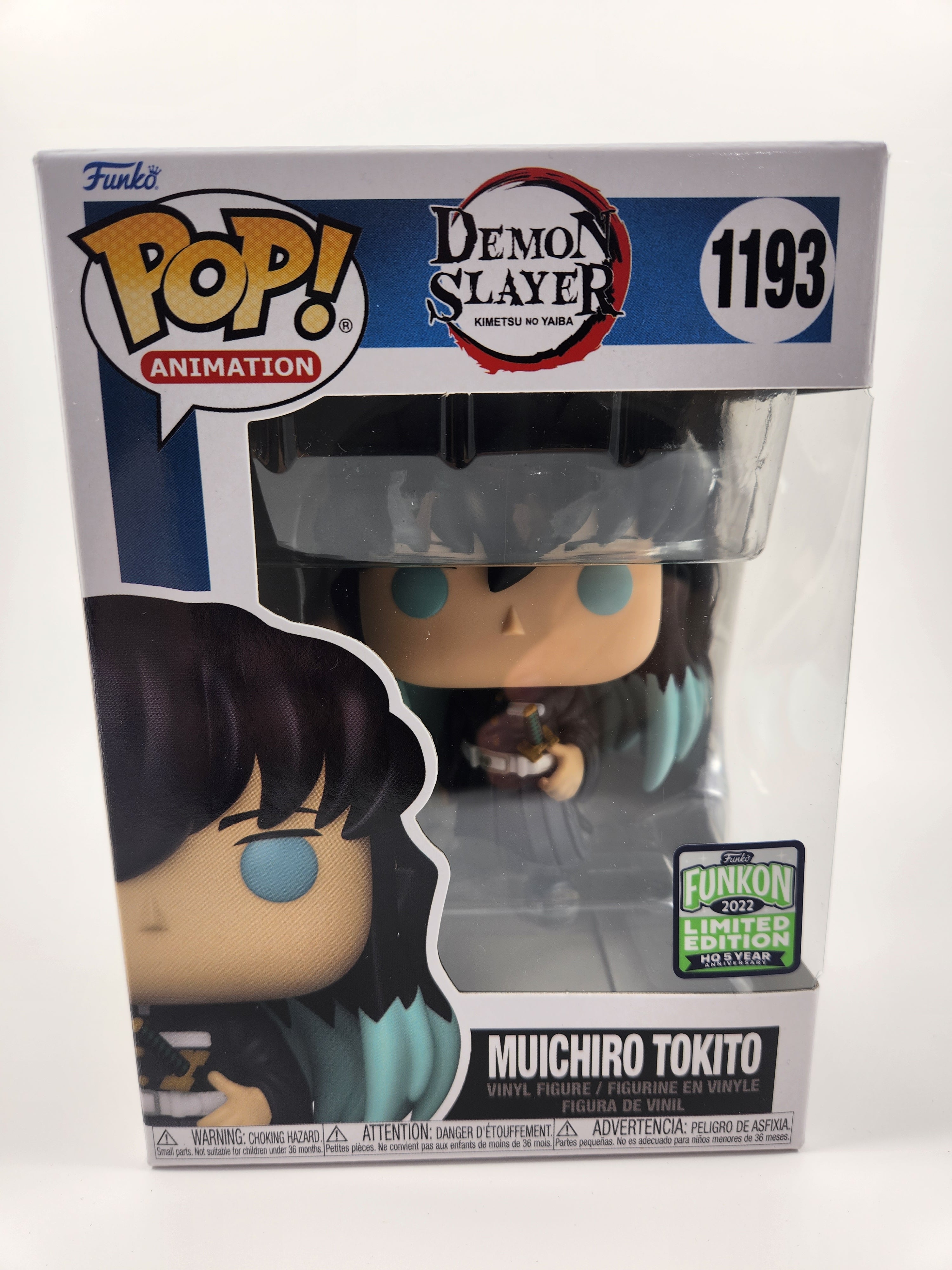 Muichiro buying tokito Funko pop