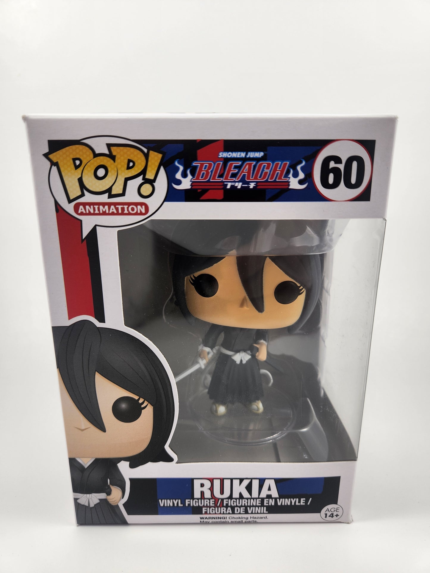 Funko Pop Animation: Bleach Rukia 60 (Vaulted)