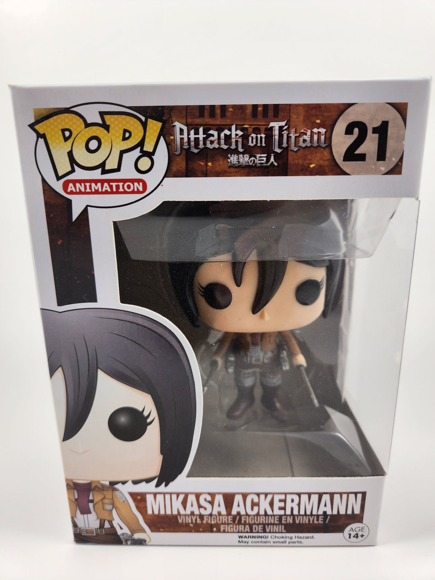 Funko Pop Animation: Attack on Titan Mikasa Ackermann 21 (Vaulted)