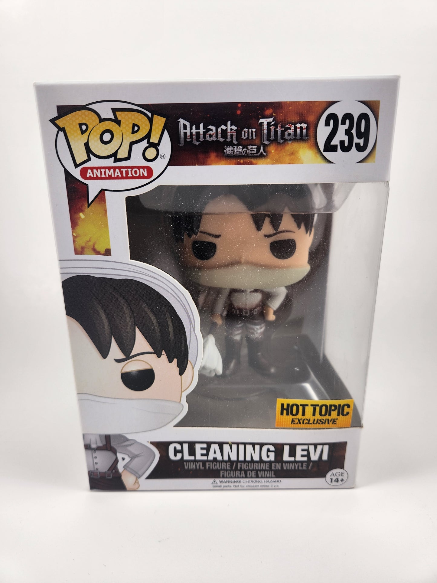 Funko Pop Animation: Attack on Titan Cleaning Levi (Vaulted Exclusive)