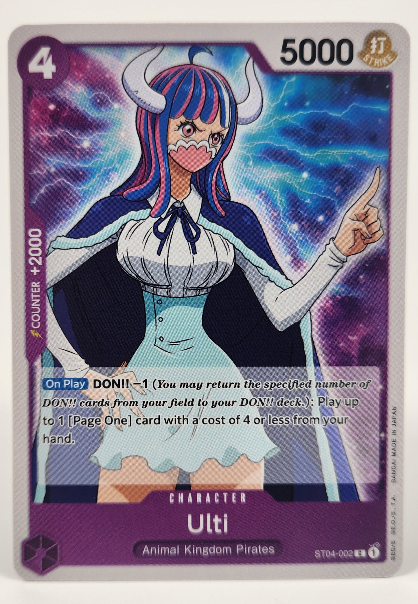 Ulti – ST04-002 Common – One Piece TCG