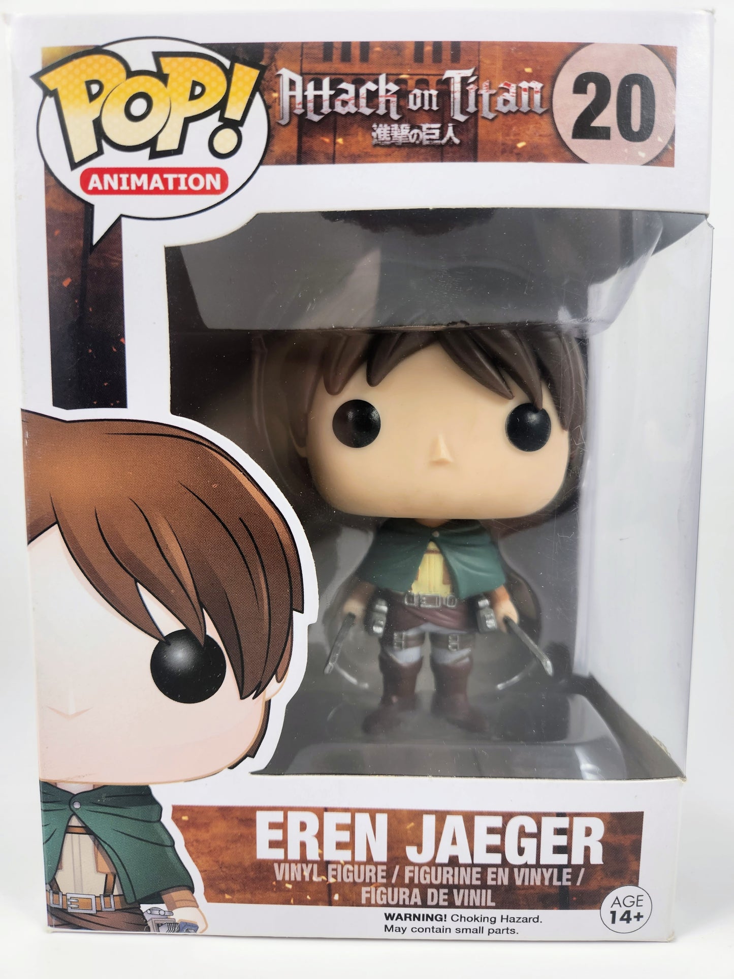 Funko Pop Animation: Attack on Titan Eren Jaeger 20 (Vaulted)