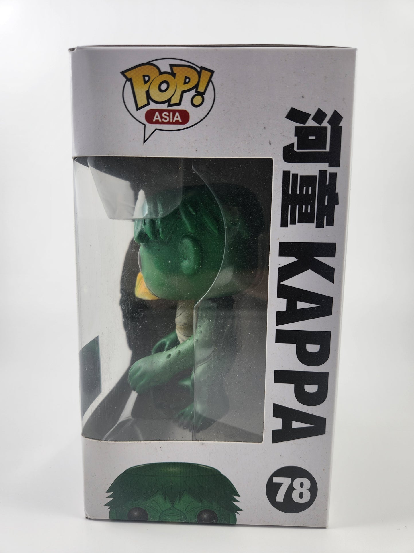 Funko Pop Asia Legendary Creatures Kappa 78