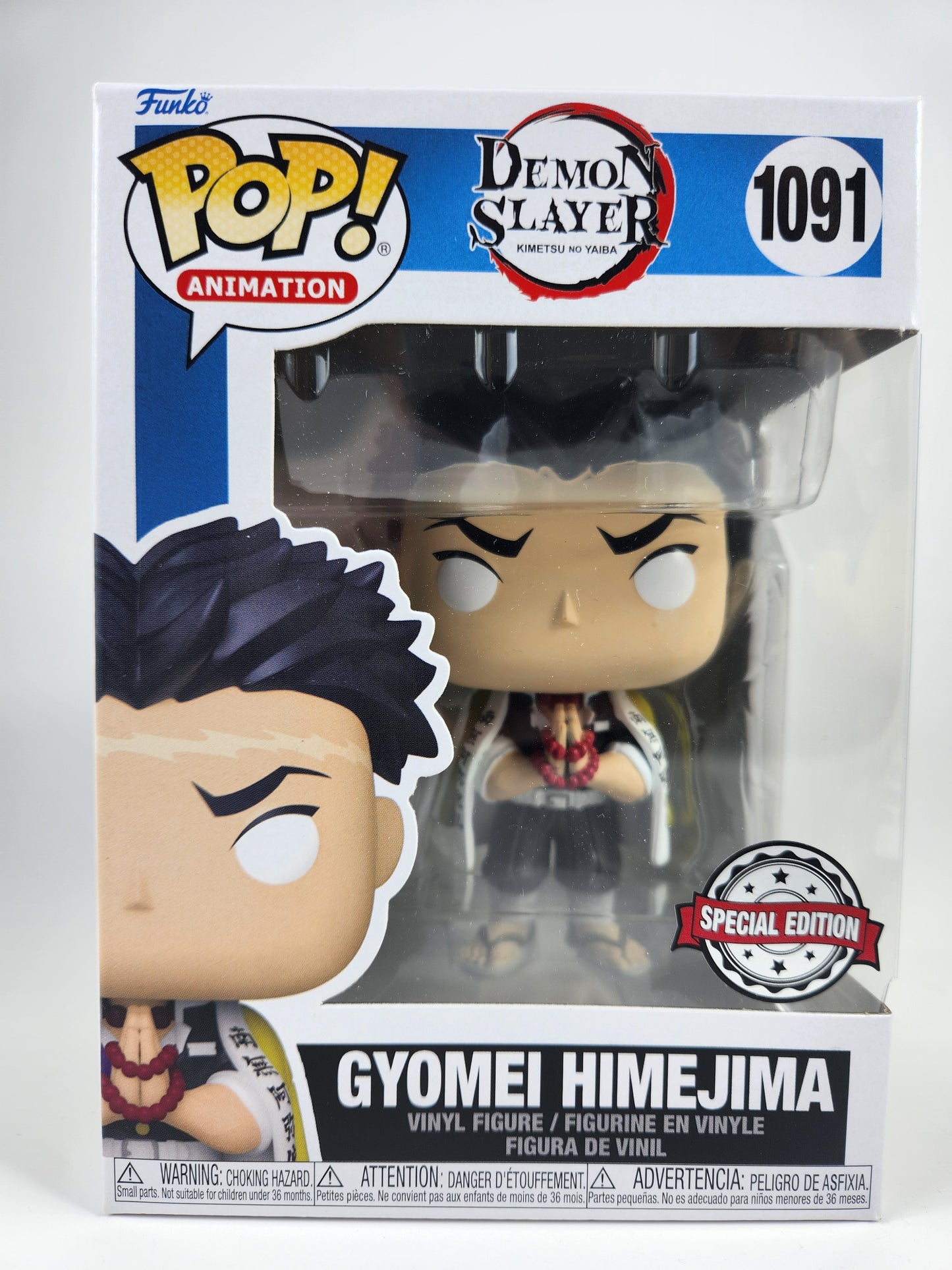 Funko Pop Animation Demon Slayer Gyomei Himejima 1091 Special Edition Exclusive