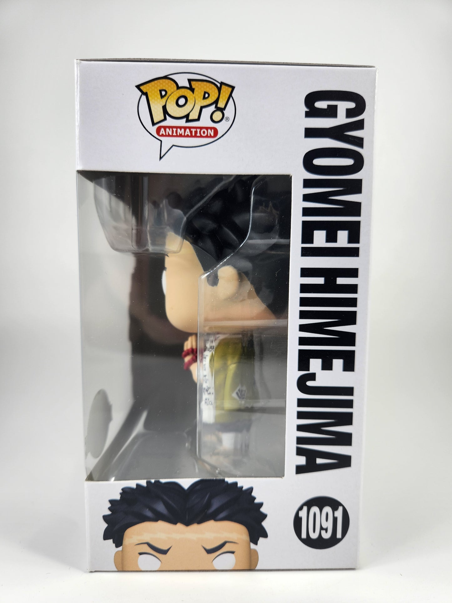 Funko Pop Animation Demon Slayer Gyomei Himejima 1091 Special Edition Exclusive