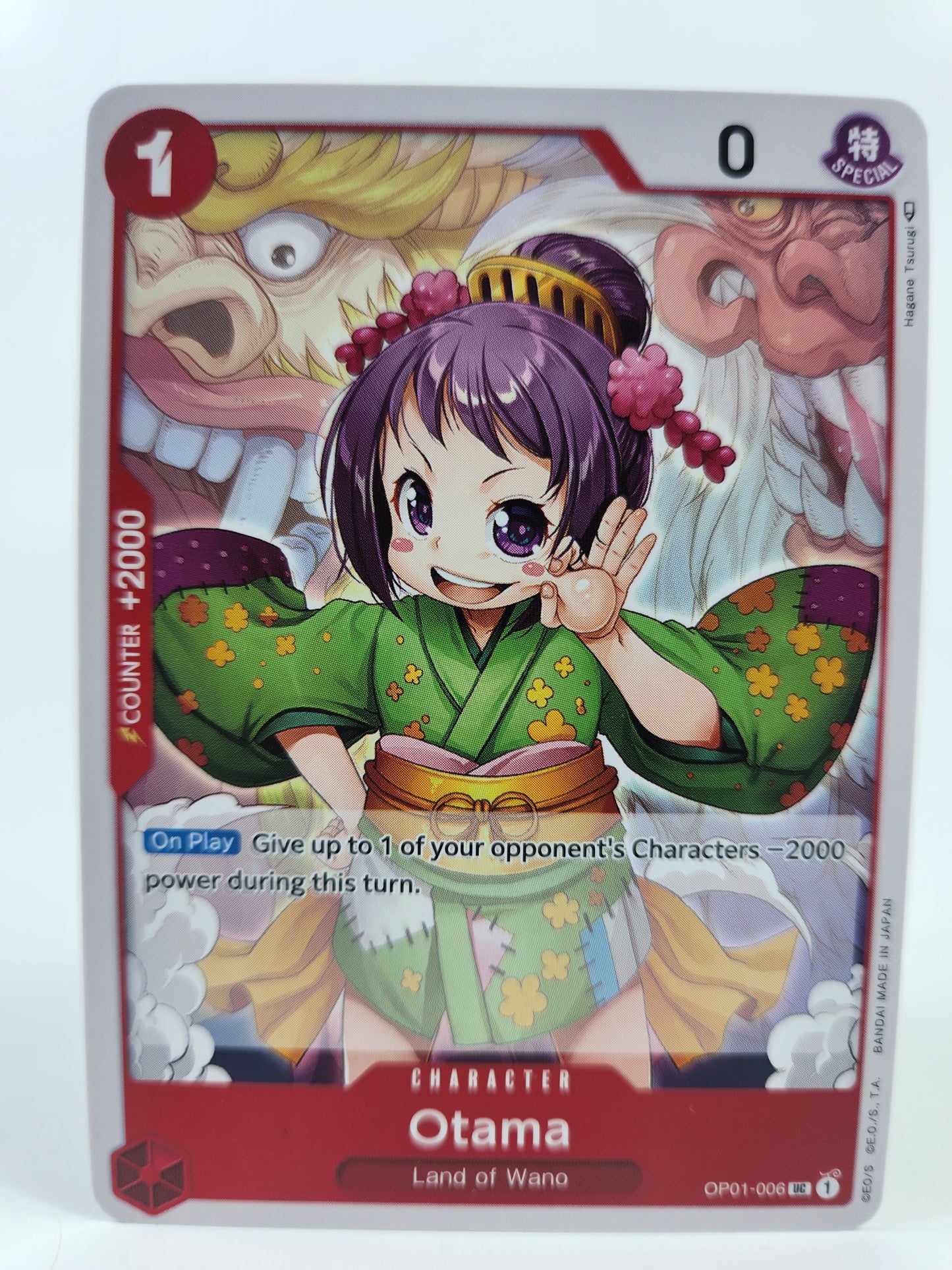 Otama Romance Dawn OP01-006 One Piece Trading Card Game