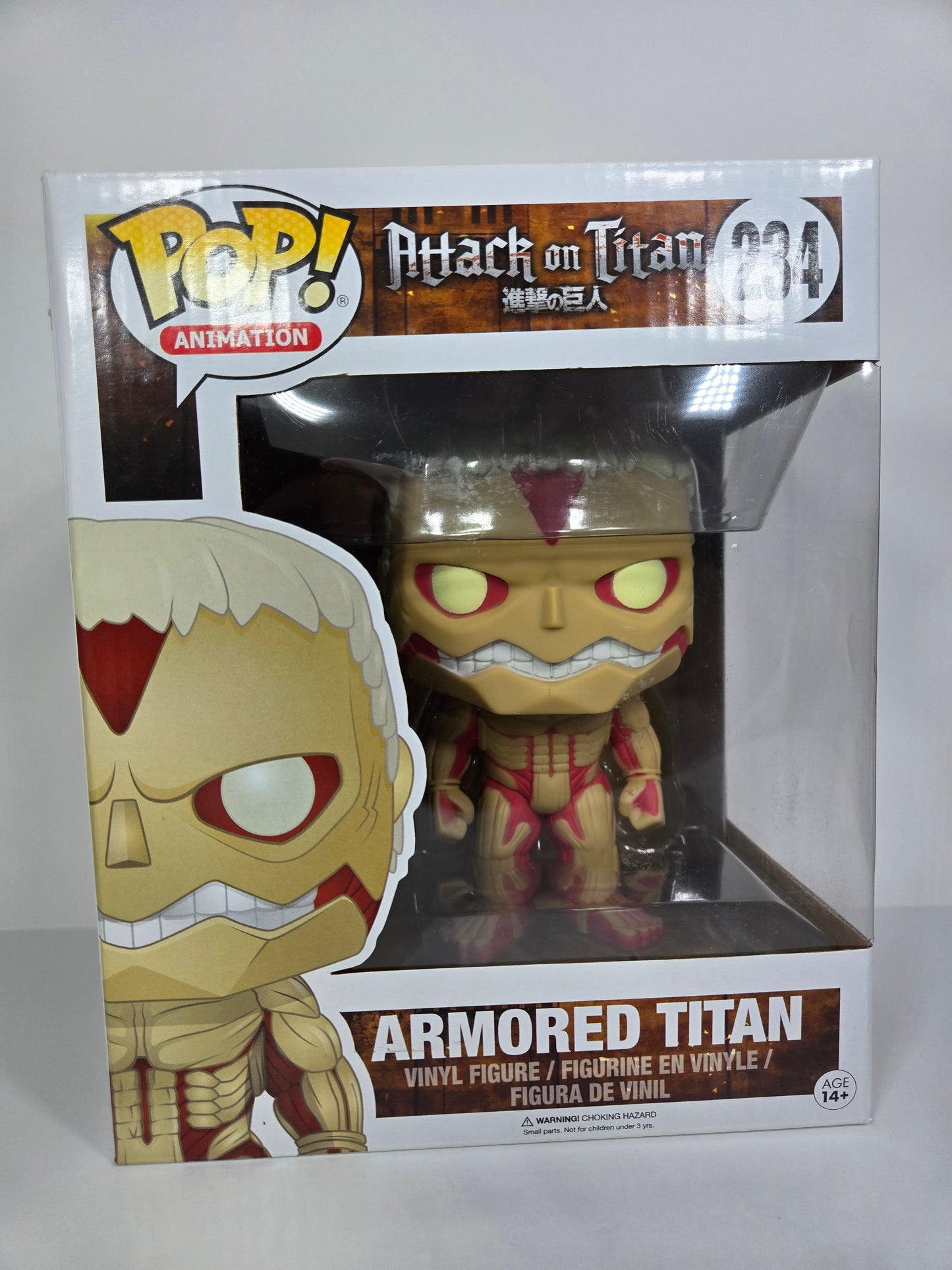 Funko Pop Animation: Attack on Titan Armored Titan 234