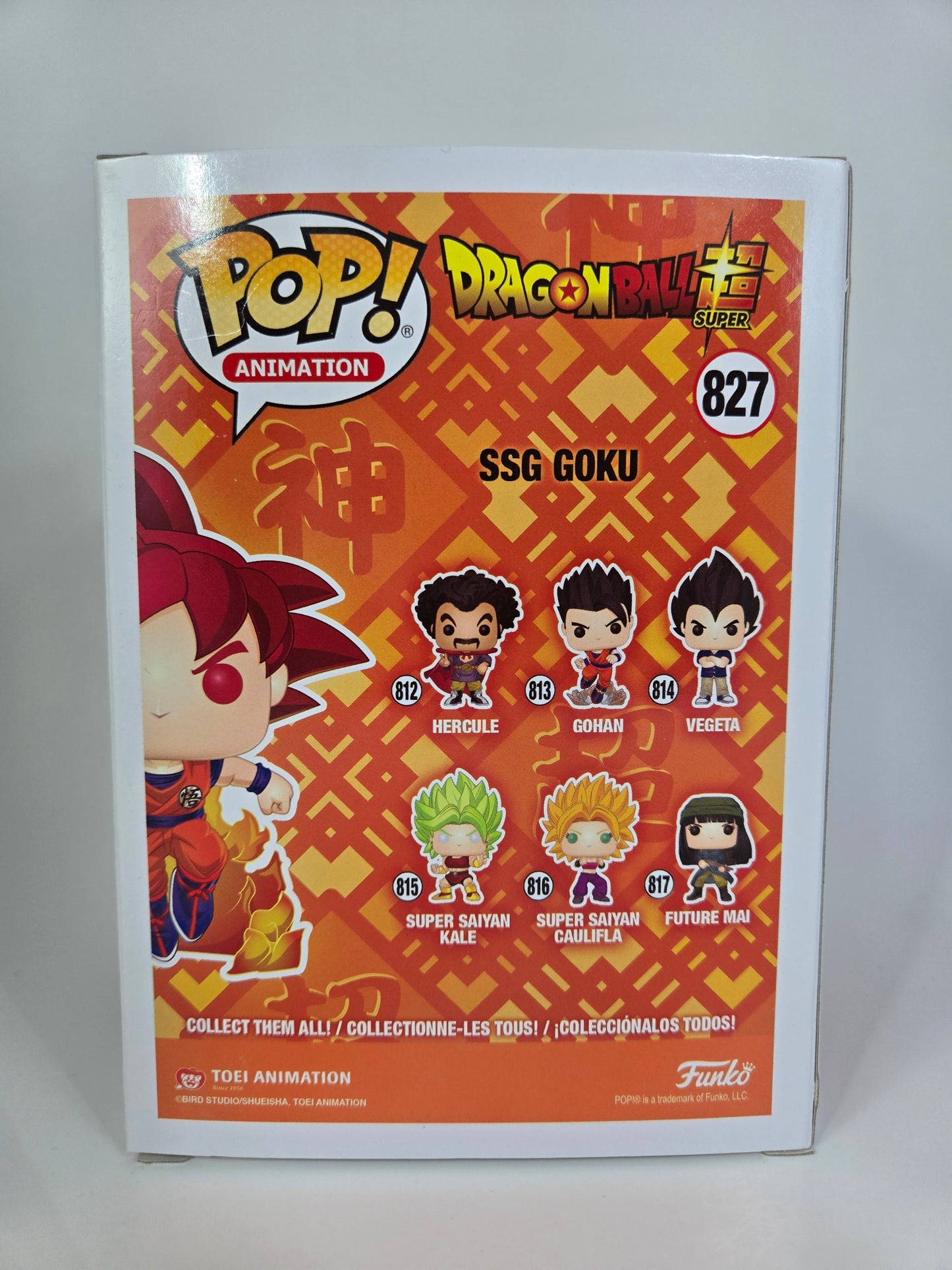 Funko Pop! Dragon Ball Super - SSG Goku SDCC 2020 Exclusive #827