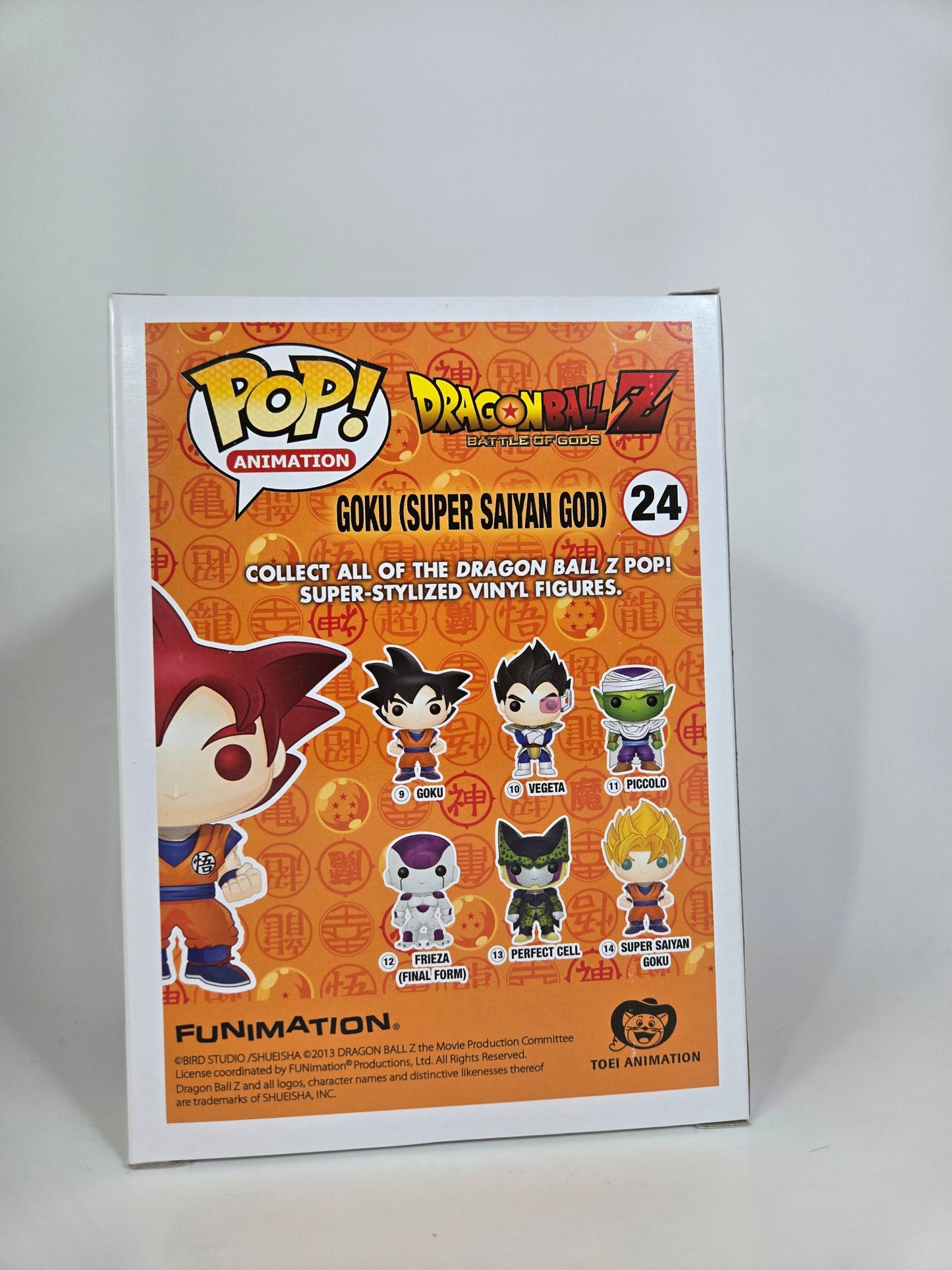 Funko Pop! Vinyl: Dragon Ball Z - Goku (Super Saiyan God) #24