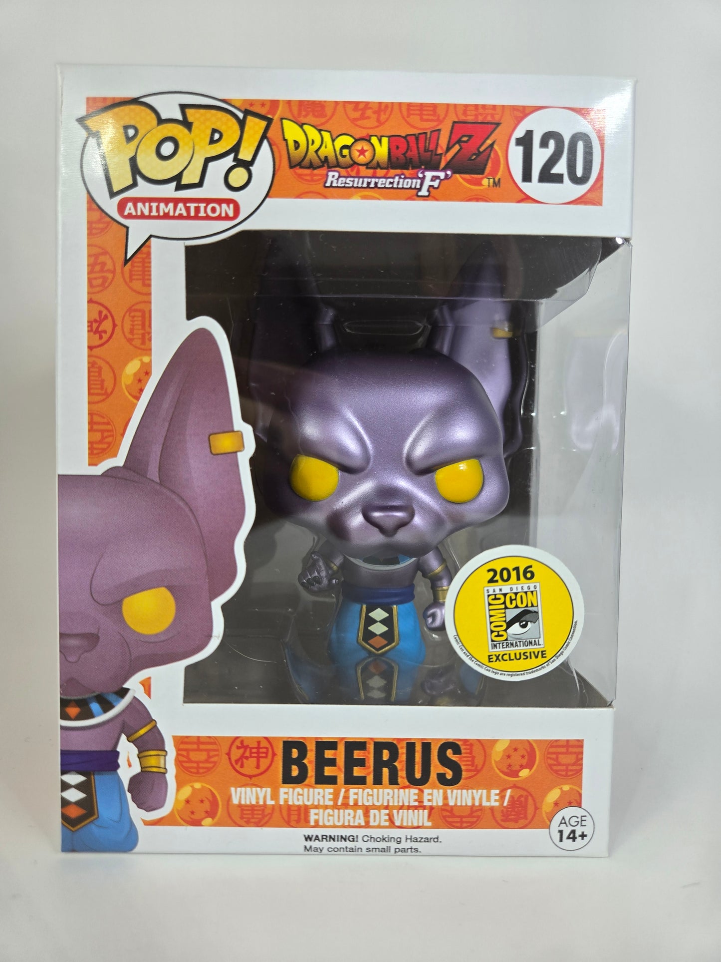 Funko Pop! Vinyl Dragon Ball Z #120 Beerus (Metallic) - 2016 SDCC Exclusive