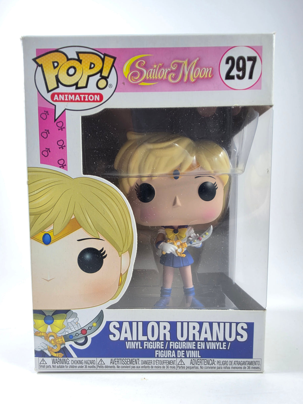 Funko Pop Animation Sailor Moon Sailor Uranus 297 (Box Damaged)