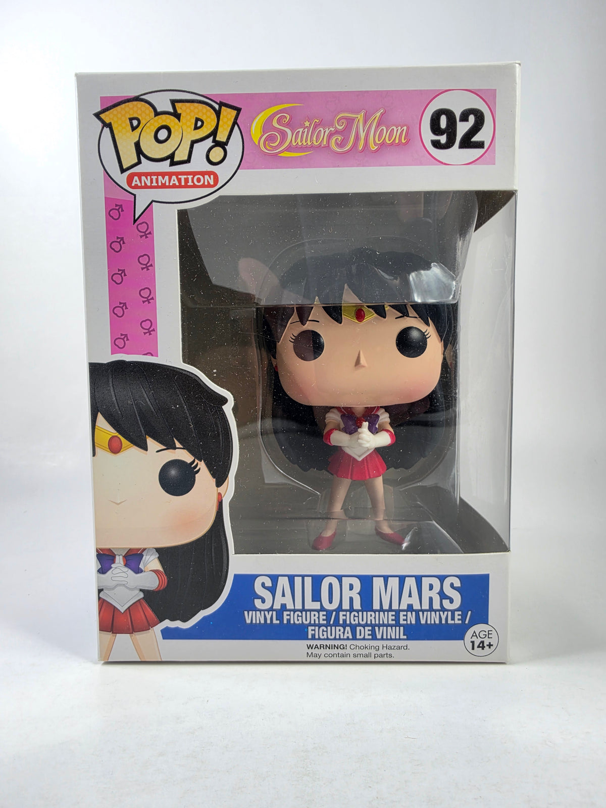 Funko Pop Animation Sailor Moon Sailor Mars 92
