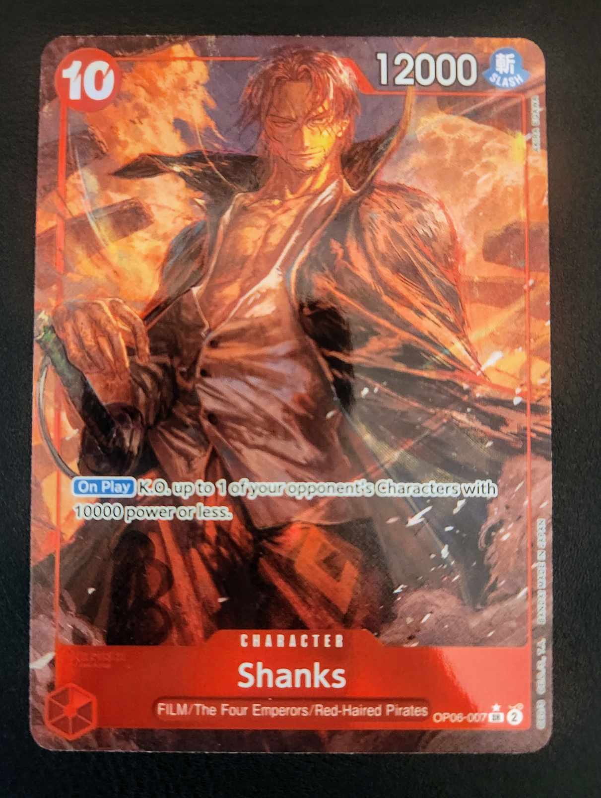 Shanks – OP06-007 Alternate Art SR – Wings of the Captain – One Piece TCG