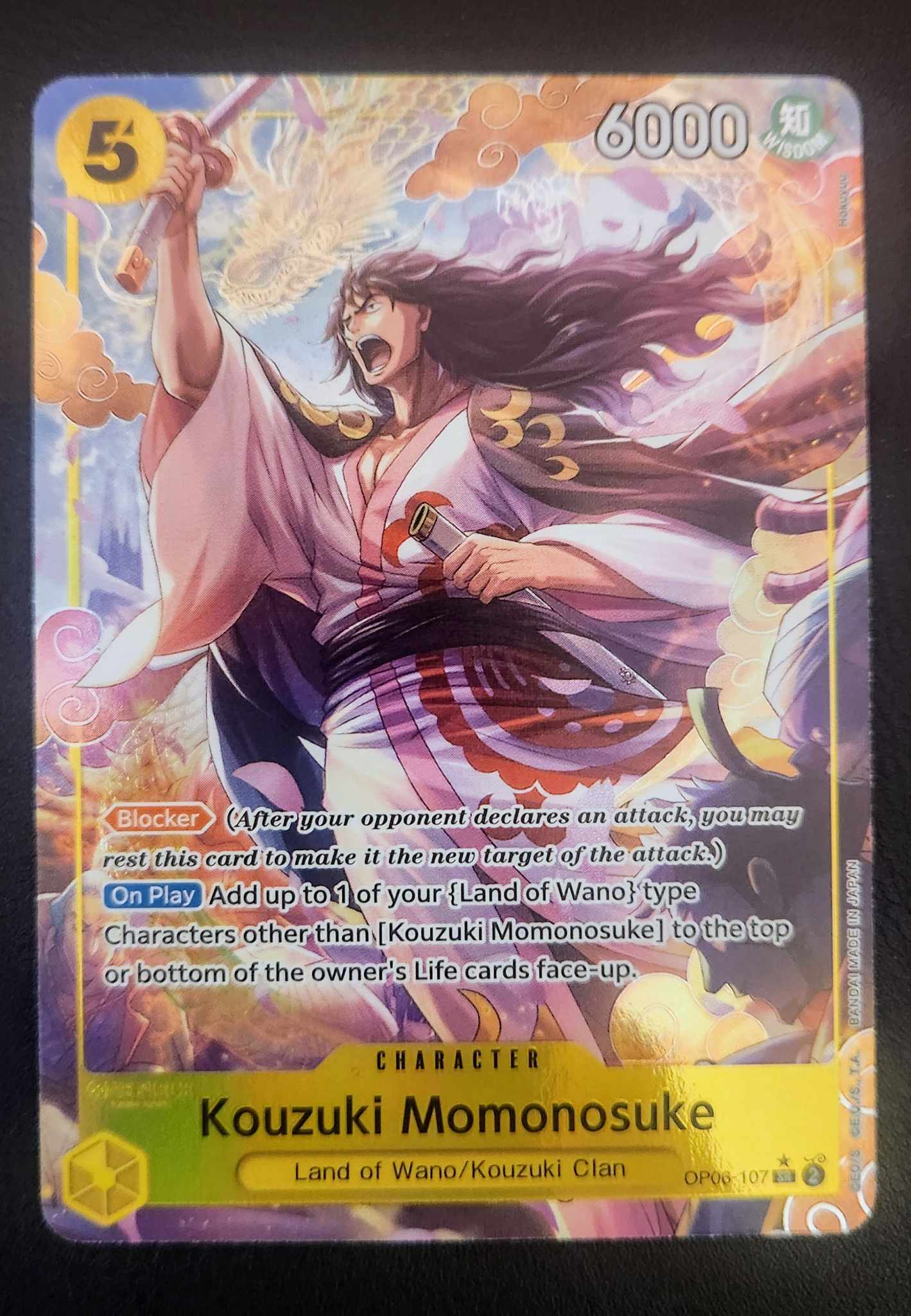 Kouzuki Momonosuke – OP06-107 Alternate Art – Wings of the Captain – One Piece TCG